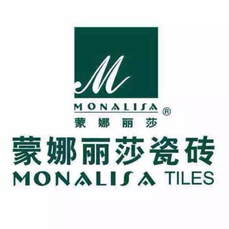 Monalisa Logo